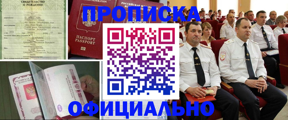 форма 3 в Ясном
